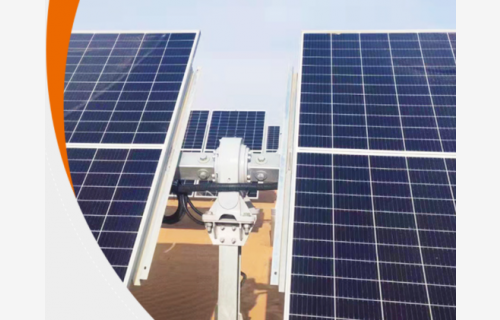 完美世界竞技平台官网拟收购江阴尚驰70%股权，加码光伏回转减速器等业务